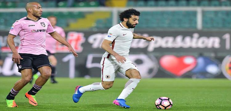 محمد صلاح أمام باليرمو محمد صلاح أمام باليرمو